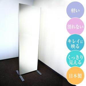 割れない 鏡 キャスター付き 姿見 大型 ヨガ教室 ダンス練習 120×180cm