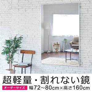 DULTON（ダルトン） 鏡 壁掛け ミラー 棚付き 壁面 洗面所 トイレ 玄関