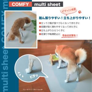 犬 滑り止めマット 防水 拭ける 老犬 小型犬...の詳細画像3