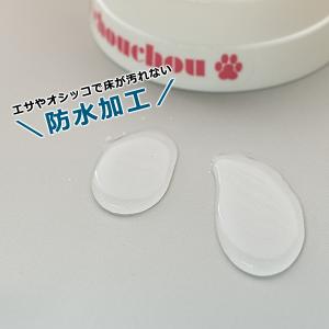 犬 滑り止めマット 防水 拭ける 老犬 小型犬...の詳細画像5