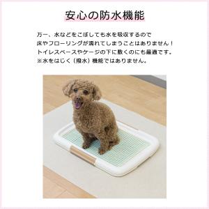 消臭マット 65×90cm 犬 猫 防水 滑り...の詳細画像3