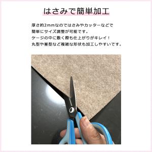 消臭マット 65×90cm 犬 猫 防水 滑り...の詳細画像5