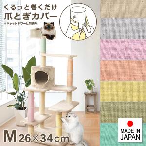 猫 脱走防止 パーテーション ねこ 間仕切り 突っ張り つっぱり式 廊下