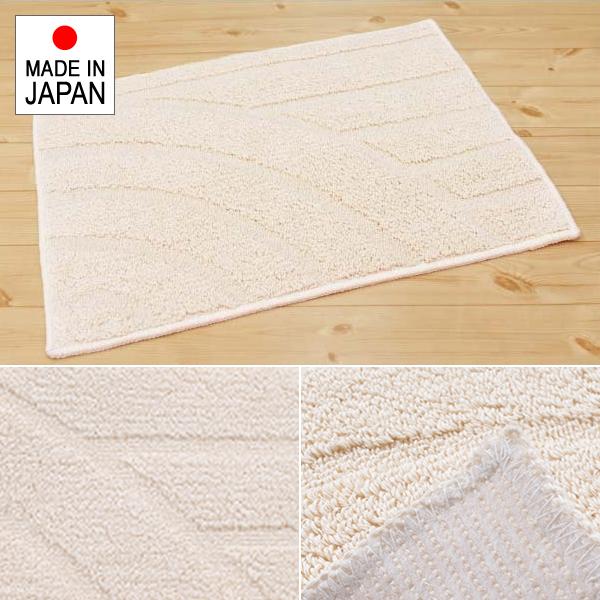 バスマット 45×60cm 脱衣所 ラグ 敷き物 足ふき 足拭き シンプル 北欧 おしゃれ 無地 コ...