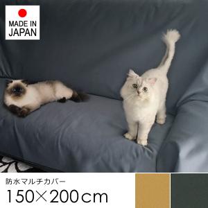 防水マット カバー シート ソファカバー ベッド...の商品画像