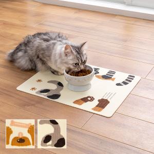 ランチョンマット ペット用 猫 ネコ 犬 イヌ 置くだけ 吸着 ずれない シート 撥水加工 エサ 餌 食べこぼし 床 汚れ防止 アンモニア消臭 洗える 洗濯機 日本製