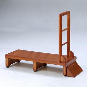 ステップ台 片手すり付き 120cm 踏台 昇降 玄関 踏み台 段差解消 介護