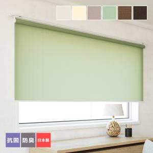 立川ロールスクリーン天井付けタイプ 幅70cm高さ240cm 立川機工 ロールスクリーン 突っ張り式 つっぱり 厚手 幅610-900