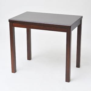 一人用こたつ デスクこたつ 1人掛け 長方形 75×50 木目