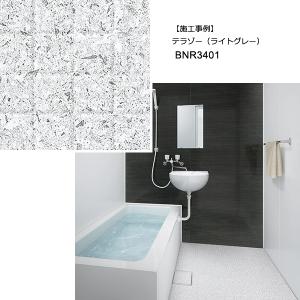 浴室シート 床シート お風呂場 洗い場 床マッ...の詳細画像4