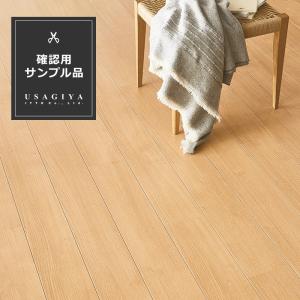 クッションフロア 東リ toli 住宅用 店舗用 土足用 おしゃれ