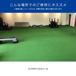 人工芝 ロール 芝生 幅1.8m カール糸 防...の詳細画像2