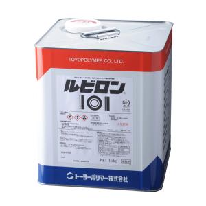 ルビロン101 16kg 2R101-016 トーヨーポリマー 接着剤 仕上げ材 タイル 塩ビシート 人工芝 床材 耐水 耐熱 耐油 水周り 耐水工法 ウレタン｜usagi-shop