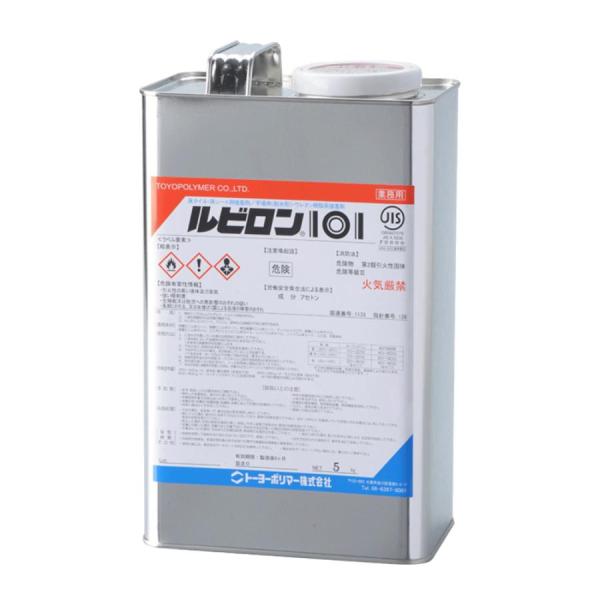 ルビロン101 5kg 1缶 バラ出荷 単品 2R101-5 接着剤 仕上げ材 塩ビタイル シート ...