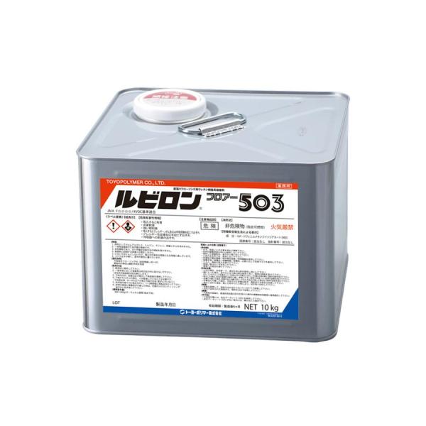 ルビロンフロアー503 10kg 1缶 バラ出荷 単品 2RF503-10 接着剤 直張り フローリ...
