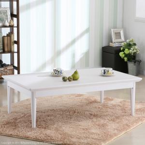コタツテーブル 単品 こたつ テーブル 105×75cm 長方形 継ぎ脚 高さ