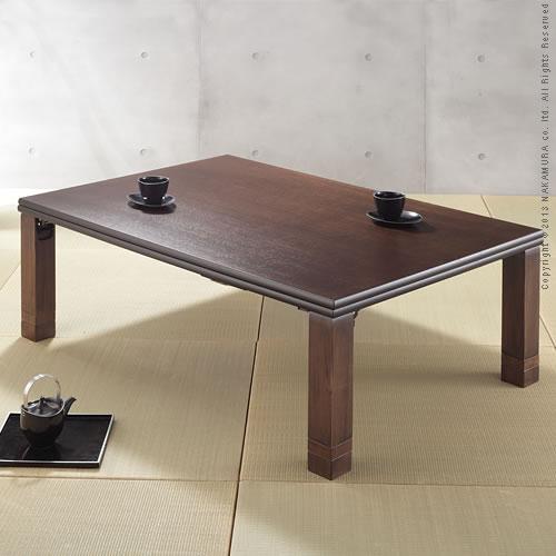 コタツテーブル 単品 こたつ テーブル 120×80cm 長方形 継ぎ脚 高さ変更 調整 折りたたみ...