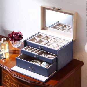 ジュエリーボックス 木製 大容量 鏡付き 4段 引き出し 仕切り 収納