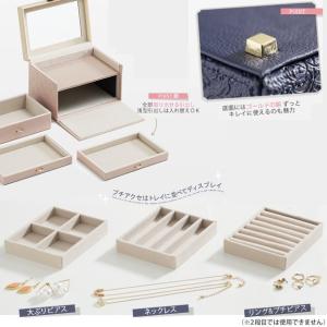 ジュエリーボックス ミラー付き 鏡つき 3段 ...の詳細画像4