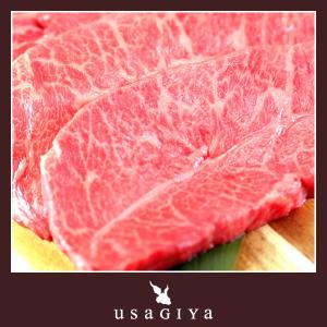 ミスジ 牛肉 飛騨牛 最高級 A5ランク みすじ 希少部位 軽減税率 消費税8%｜usagi-shop