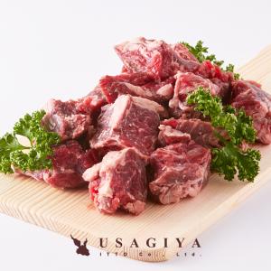熟成肉 ステーキ 赤身 牛肉 ヒレ肉 軽減税率 消費税8%｜usagi-shop
