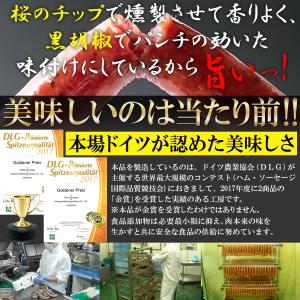 牛たんソーセージ ソーセージ 牛たん ウインナ...の詳細画像5