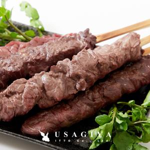 カイノミ かいのみ 串焼き ステーキ串 国産牛 希少部位