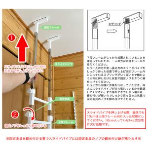 突っ張り棚 おしゃれ DIY キッチン ランド...の詳細画像4