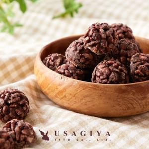 ネイチャーパス ラブ クランチ オーガニックグラノラ 907g）Love