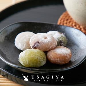 大福 和菓子 一口サイズ 国産 茶菓子 つぶあん 粒あん きな粉 よもぎ 小豆 抹茶 西尾 マシュマ...