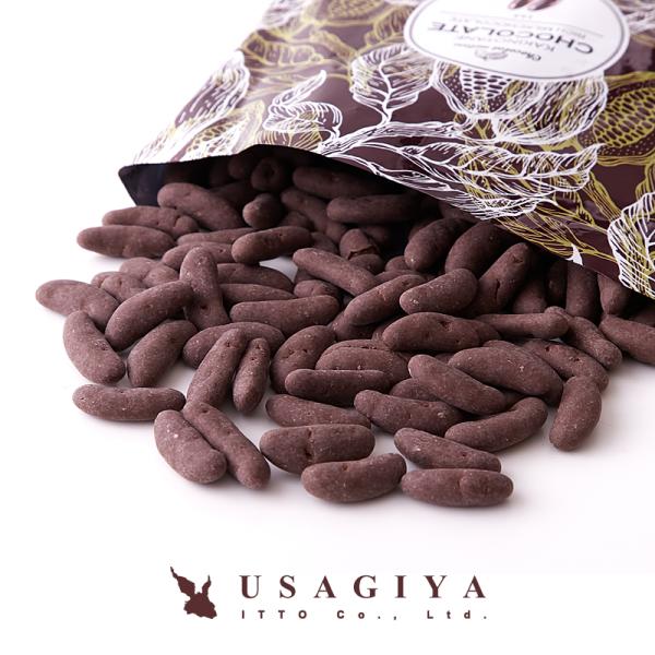 柿の種チョコ 柿の種 チョコレート コーティング ミルクチョコ 柿のタネ おやつ おつまみ うるち米...