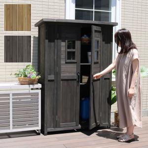 物置き 屋外 庭 収納庫 物置き倉庫 屋外収納庫 木製物置 おしゃれ 大型 薄型 ガーデニング 園芸用品 収納 倉庫 Sms Kcsl1260 うさぎ屋 株式会社一兎 通販 Yahoo ショッピング