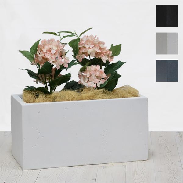 プランター 大型 植木鉢 プランターカバー 屋外 おしゃれ 軽量 軽い 重厚感 モダン 直植え 水抜...