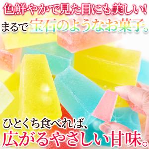 琥珀糖 砂糖菓子 寒天 いちご 苺 みかん 蜜...の詳細画像2