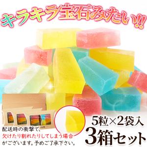 琥珀糖 砂糖菓子 寒天 いちご 苺 みかん 蜜...の詳細画像5