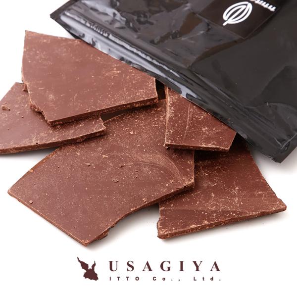 割れチョコ ミルク 割れ チョコレート クーベルチュール カカオ 甘め 甘い おやつ おかし 製菓 ...