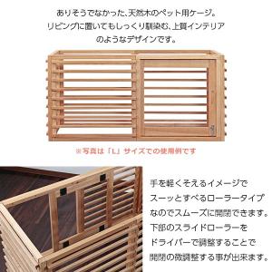 ペットケージ 犬 ケージ 大きい 大型 おしゃ...の詳細画像2