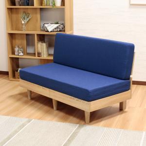 東谷 ソファ 二人掛け 2人掛け ソファー ひじ無し 肘掛けなし ブルー
