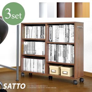 ホームテイスト（HOME taste） オープンラック 2個セット キャスター