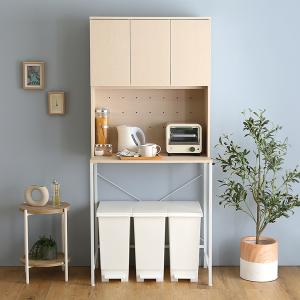 ホームテイスト ゴミ箱上ラック 約 幅60cm 食器棚 収納棚 ごみ箱