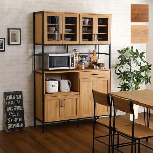 ★キッチンボード★食器棚 レンジボード W90cm 木目調+スチール ナチュラル オシャレ 北欧 スタイリッシュ 日曜日P最大15％〜 食器棚 収納 おしゃれ レンジ台 北欧 幅140