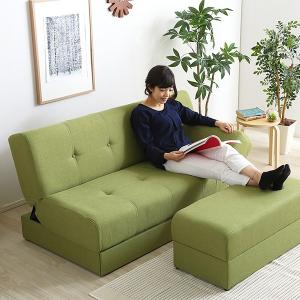 リサイクルショップどりーむ天保山店　No12000　多機能ソファーベット　ひじ置き付替え可能　収納可能オットマン付き　ドリンクホルダー付き　引出し収納付き usagi-shop_szo-sh-06-sal-sb