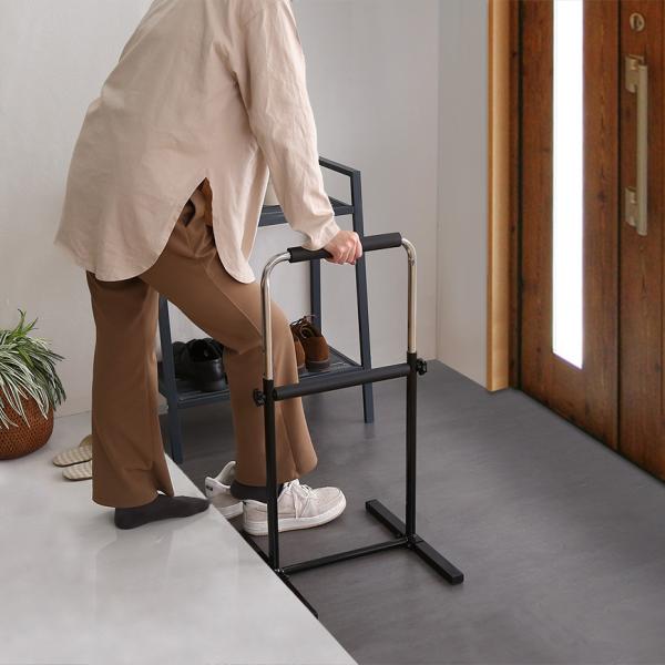 手すり 玄関 置くだけ 置き型 おしゃれ 補助 高齢者 立ち上がり 支え サポート 安心 安全 手摺...