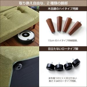 ソファー 2人掛け 北欧 おしゃれ ソファ ハ...の詳細画像3