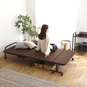 ホームテイスト（HOME taste） 折り畳みベッド 細い スリム 折りたたみ