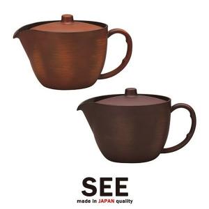 急須 ティーポット 茶こし付き 日本製 おしゃれ 木製風