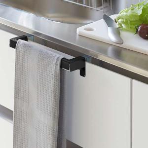 クリナップ システムキッチン 便利アイテム スクエアタオル掛け