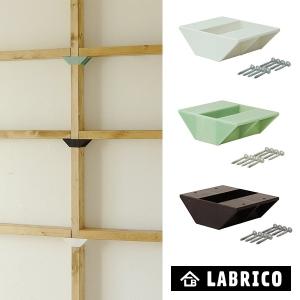 突っ張り収納 2×4材用 接合 DIY ラブリコ ジョイント : うさぎ屋