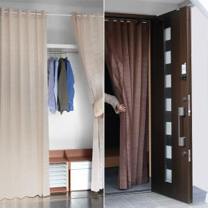 シャワーカーテン のれん カーテン 浴室用 バスルーム 和風 撥水 速乾