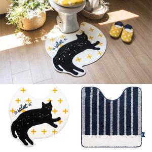 トイレマット 猫 ねこ 足元 ラグ かわいい オシャレ｜usagi-shop